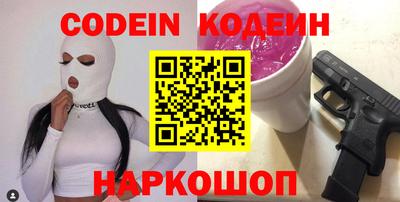 гашик Кумертау