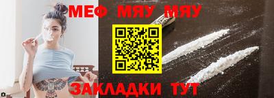гашик Кумертау