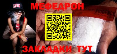 гашик Кумертау