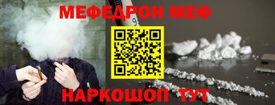 гашик Кумертау