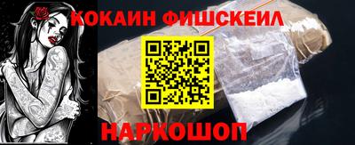 гашик Кумертау