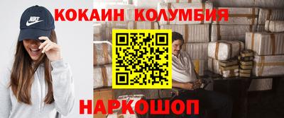 гашик Кумертау