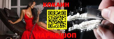гашик Кумертау