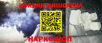 стафф Кулебаки
