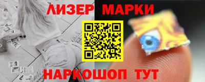 spice Кунгур