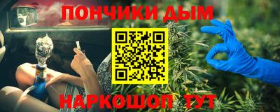 гашик Кумертау