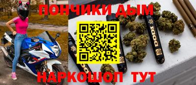 стафф Кулебаки