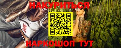 стафф Кулебаки