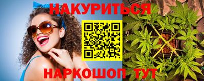 стафф Кулебаки