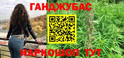 стафф Кулебаки