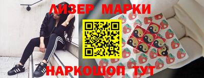 гашик Кумертау