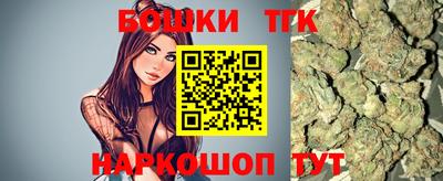 гашик Кумертау