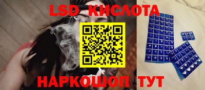 гашик Кумертау