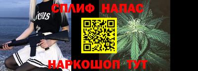 гашик Кумертау