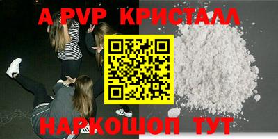 гашик Кумертау
