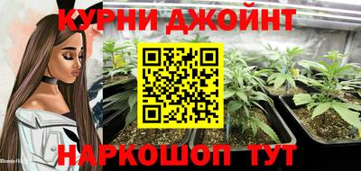 стафф Кулебаки