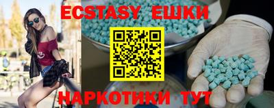 гашик Кумертау