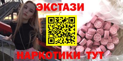 гашик Кумертау