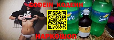 стафф Кулебаки