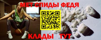 стафф Кулебаки