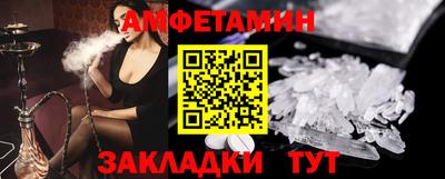 стафф Кулебаки