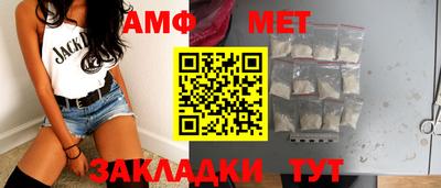 стафф Кулебаки