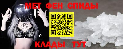 стафф Кулебаки