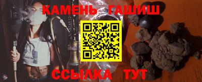 spice Кунгур