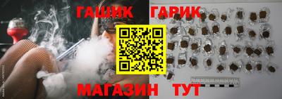 стафф Кулебаки