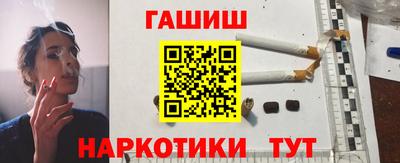 стафф Кулебаки
