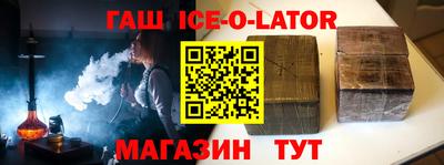 стафф Кулебаки