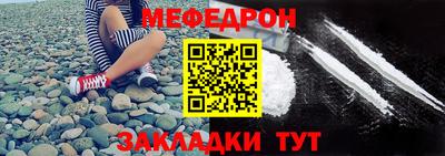 гашик Кумертау